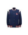 2026 NBO | Psycho Bunny Ball Crew Women's Track Jacket (ENG)
